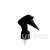 Pistolet à peinture 24/410 Noir lisse 230 mm
