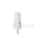 Pulvérisateur blanc lisse 24/410, tube plongeur de 140 mm Dosage : 0,2 cm³